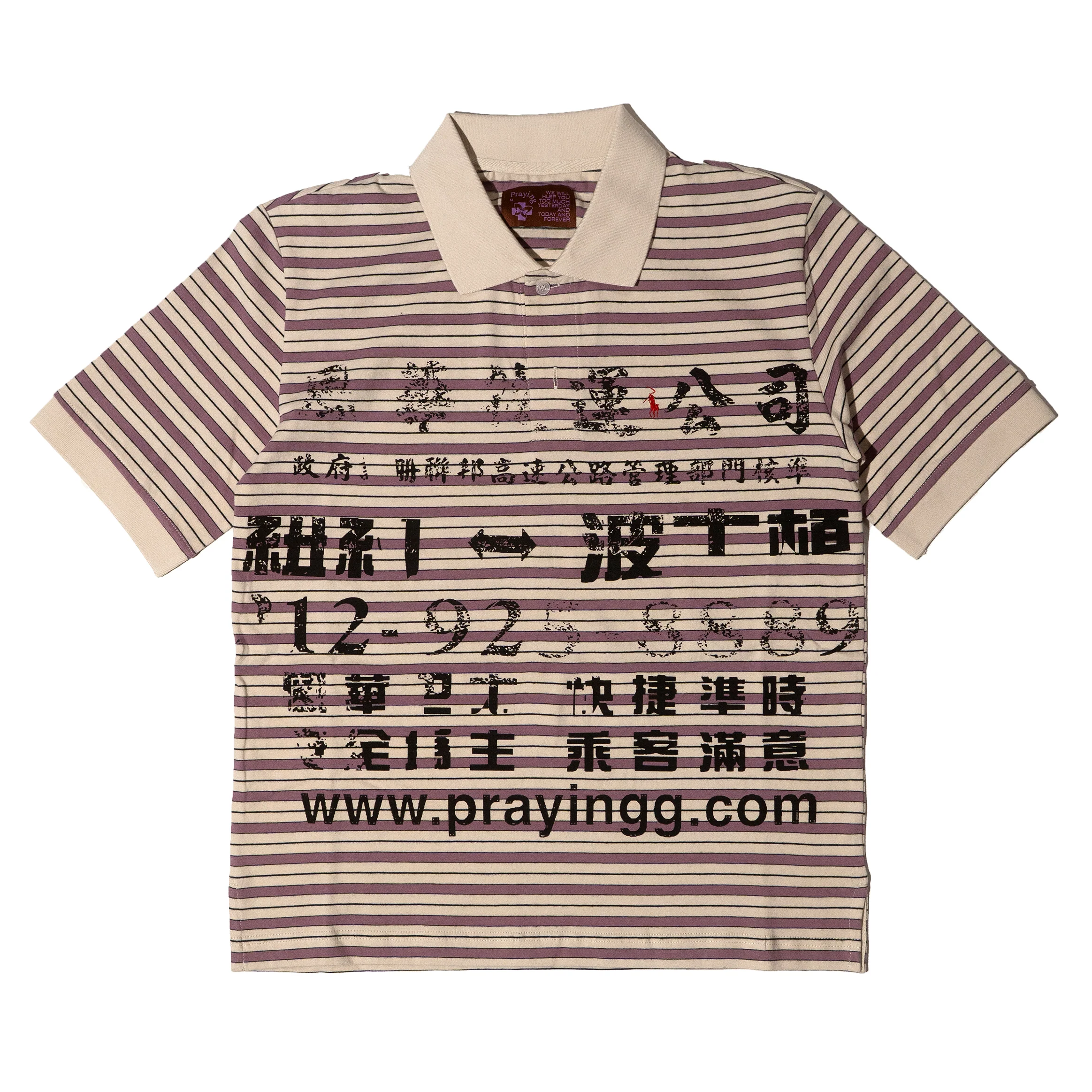 Bf25 Tees Polos Tops