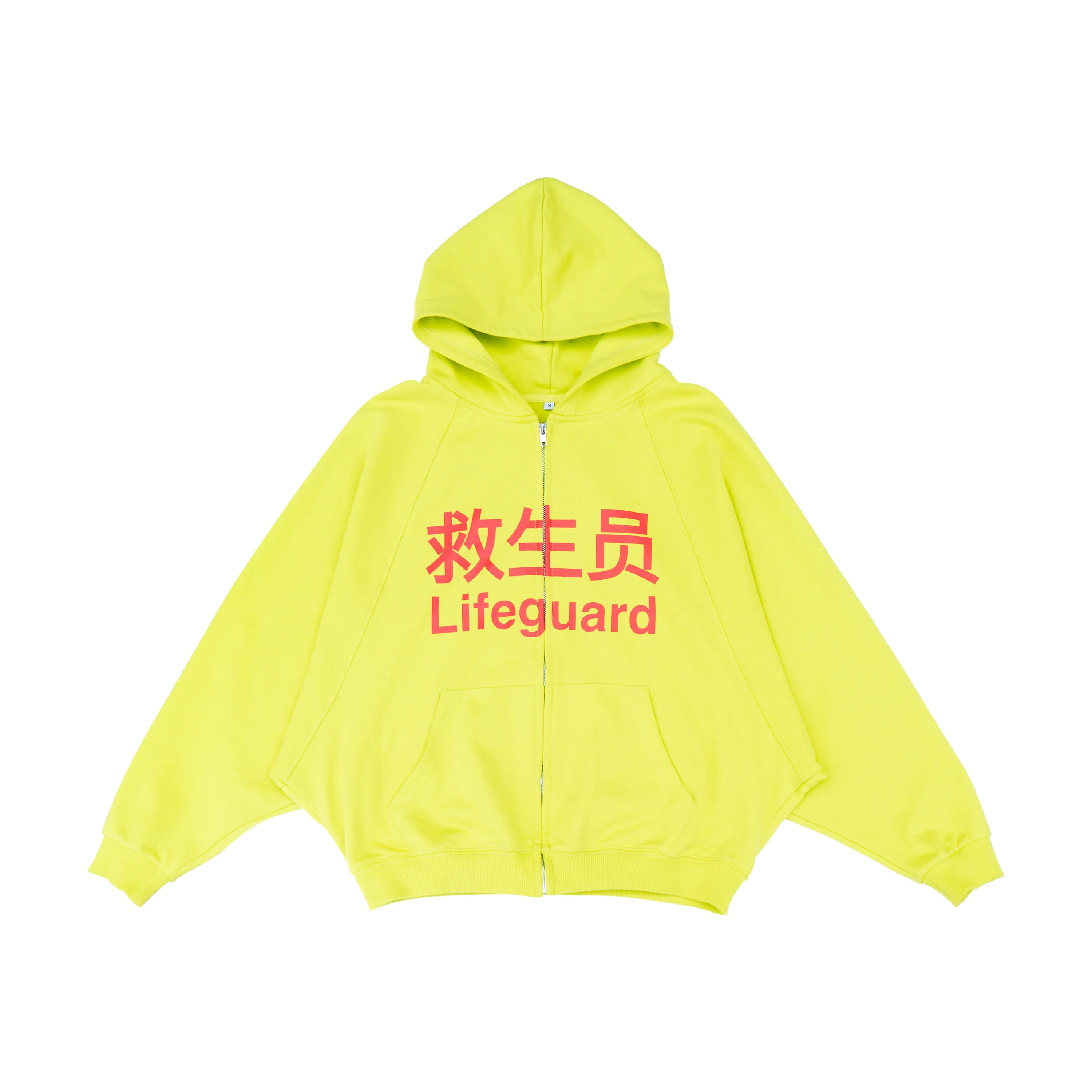 Sale Hoodies